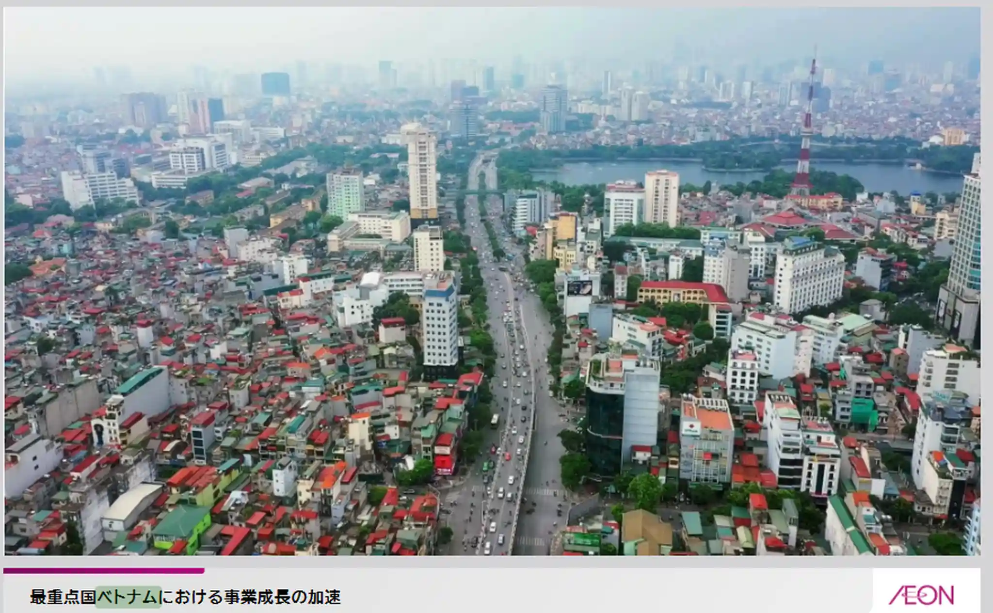 Ảnh Chụp Màn Hình 2026 07 07 081850