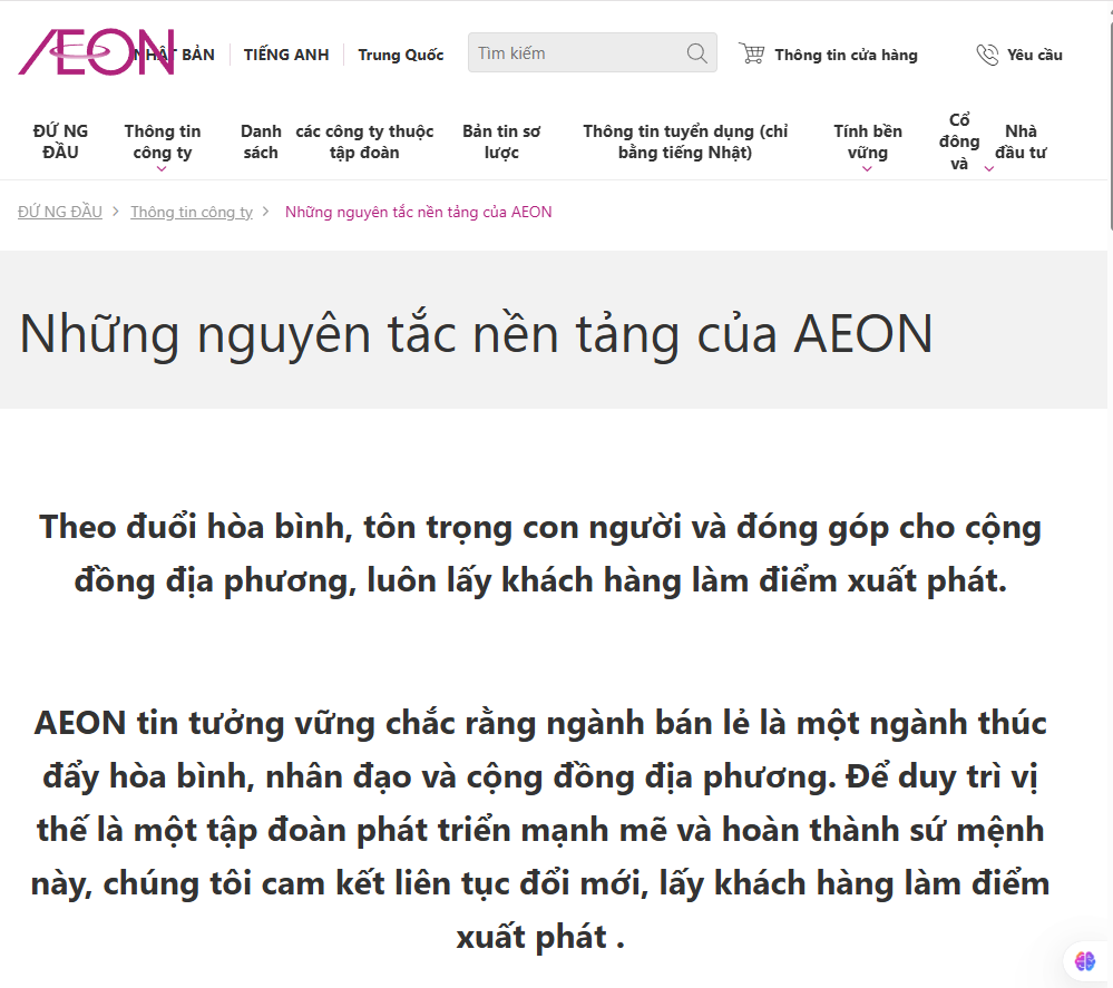 Aeon Thanh Khê Đà Nẵng