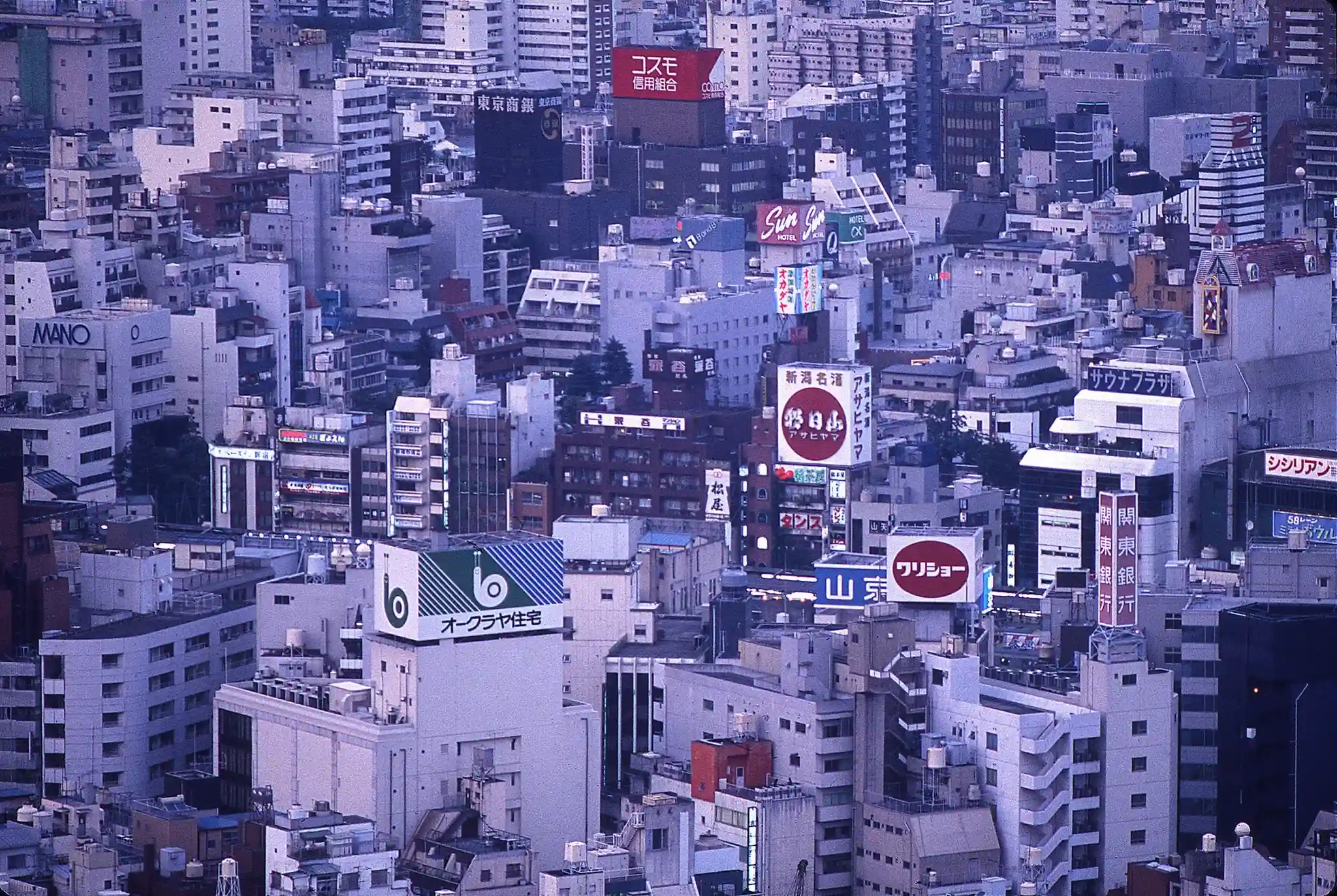 Hiệp định Plaza Năm 1985 3