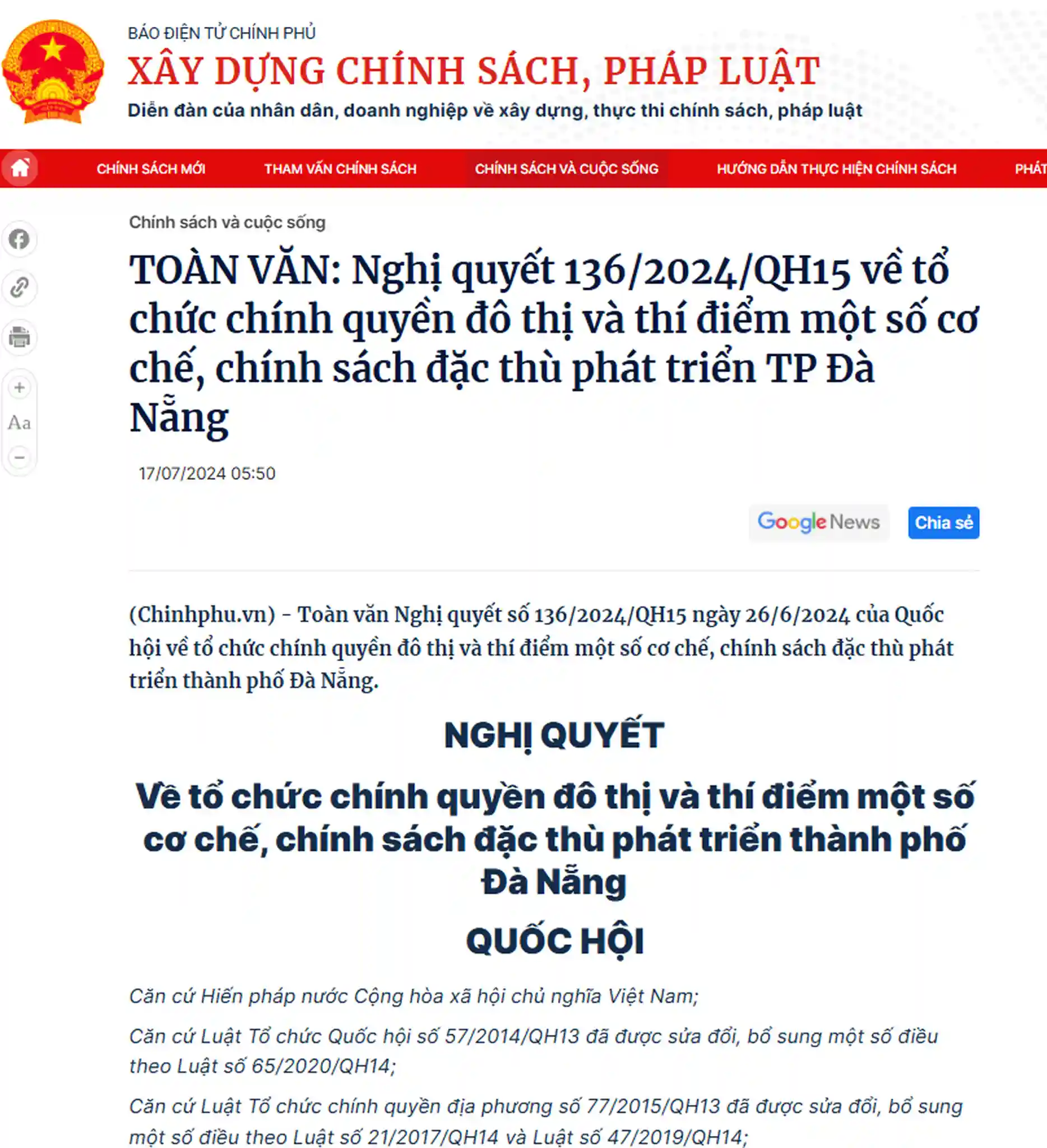 Ftz Da Nang (2)