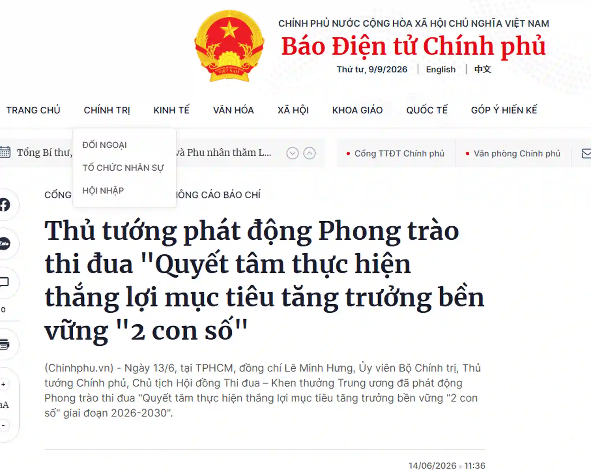 Quyết Tâm Thực Hiện Thắng Lợi Mục Tiêu Tăng Trưởng Bền Vững 2 Con Số (3)