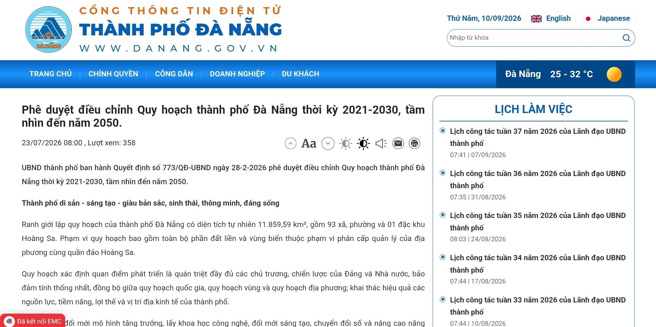 Screenshot 20260910 160642 Chrome