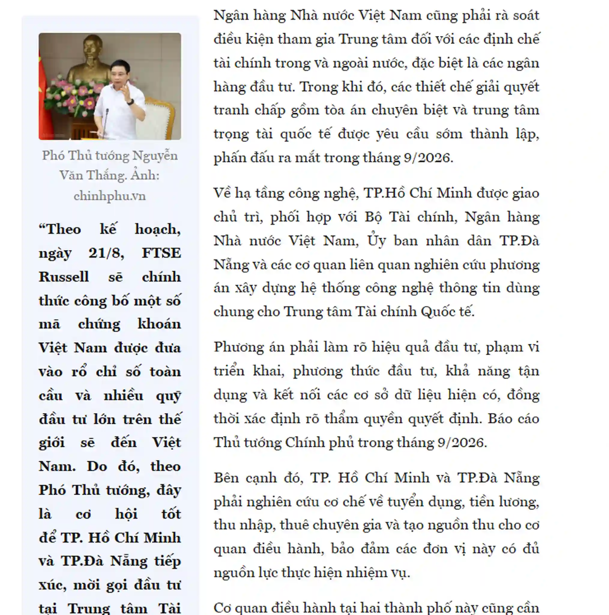 Trung Tâm Tài Chính Quốc Tế Tại Đà Nẵng (1)