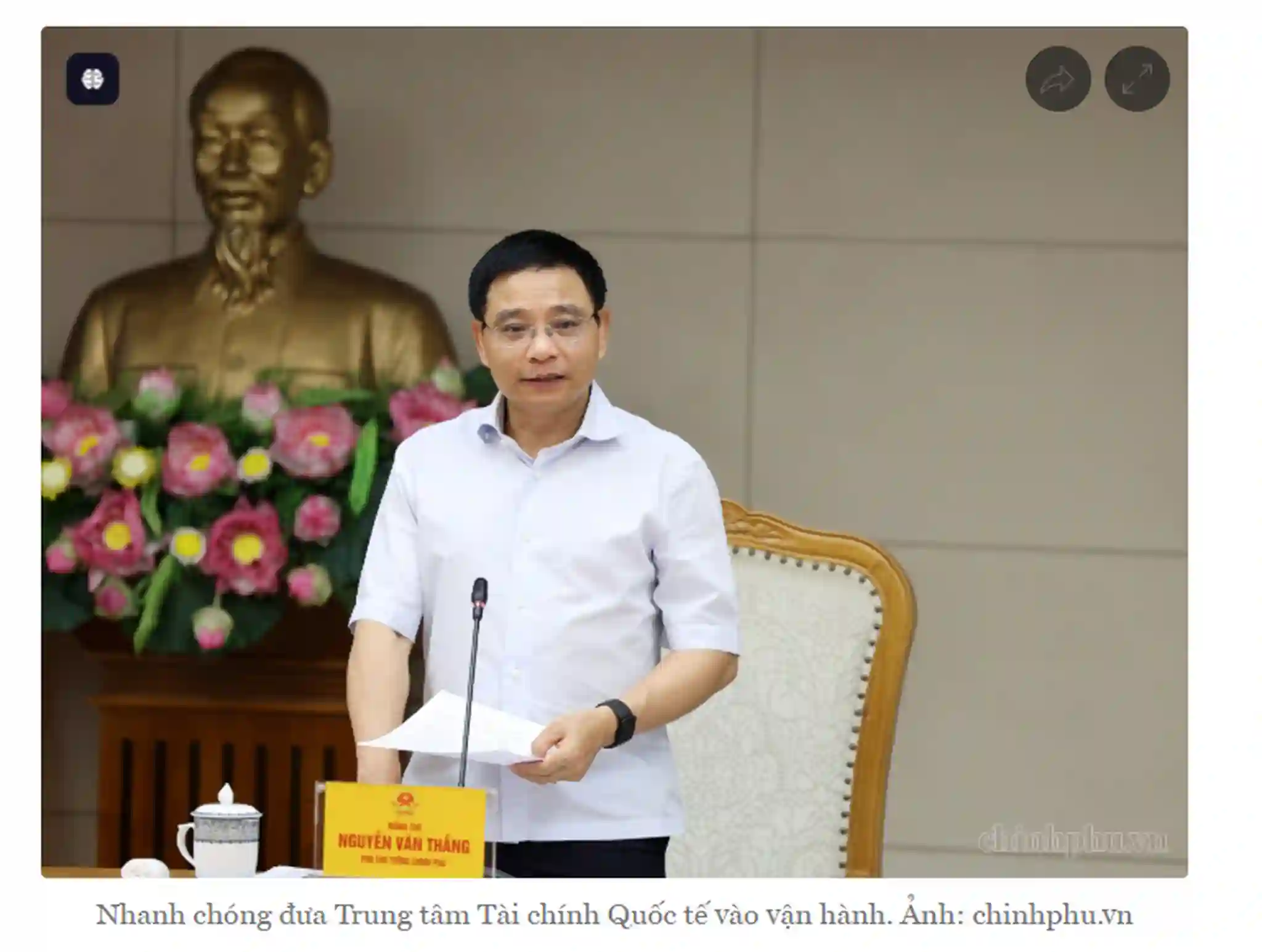 Trung Tâm Tài Chính Quốc Tế Tại Đà Nẵng (3)