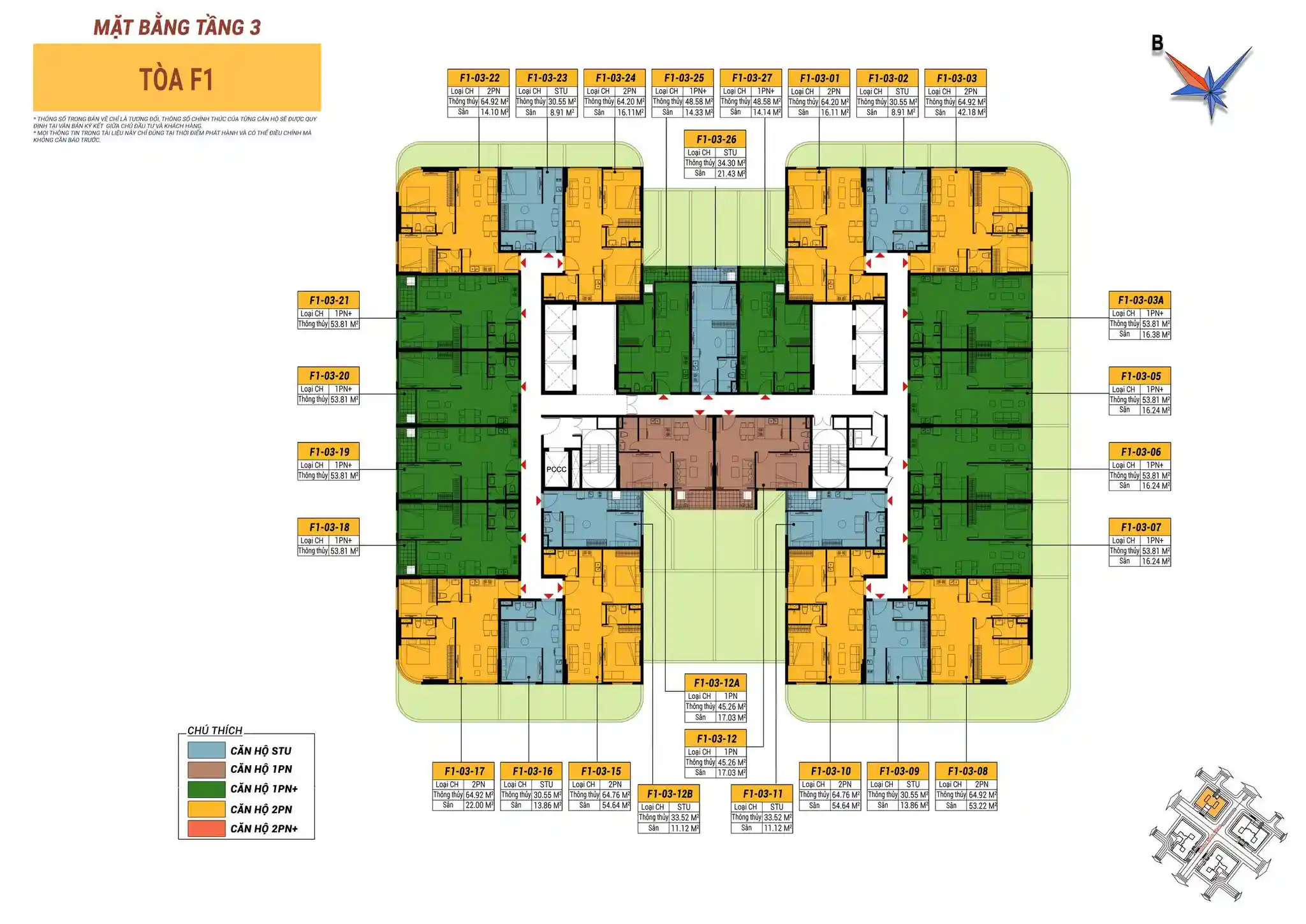 F2 Fours Towers Tùng Trúc Cúc Mai Đà Nẵng (14)