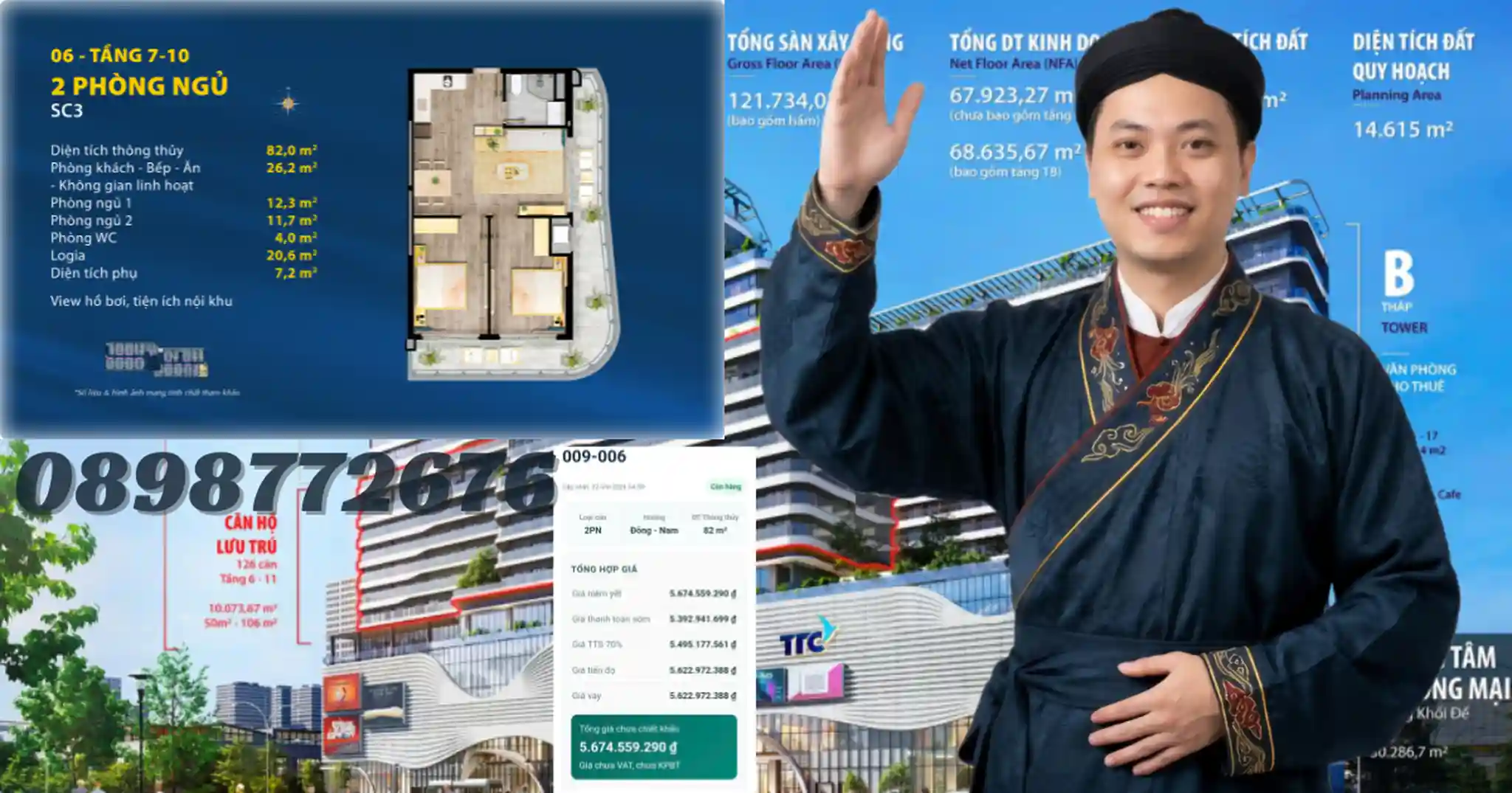 Ttc Plaza Da Nang (2)